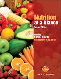一目でわかる栄養学（第２版）<br>Nutrition at a Glance（2）