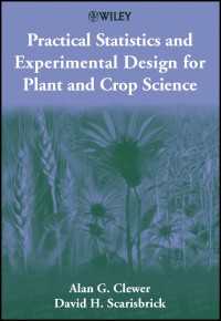 植物、作物学の実用的統計学および実験計画法<br>Practical Statistics and Experimental Design for Plant and Crop Science