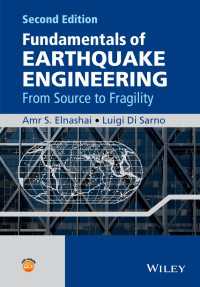 地震工学の基礎（第２版）<br>Fundamentals of Earthquake Engineering : From Source to Fragility（2）