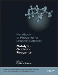 有機合成試薬ハンドブック：接触酸化による試薬<br>Catalytic Oxidation Reagents