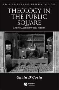 公共空間神学<br>Theology in the Public Square : Church, Academy, and Nation