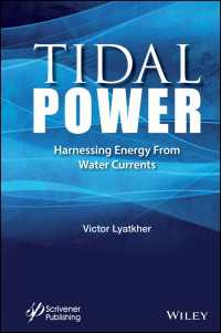 潮汐発電<br>Tidal Power : Harnessing Energy from Water Currents