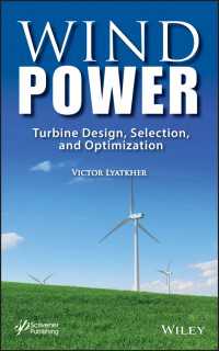 風力発電<br>Wind Power : Turbine Design, Selection, and Optimization