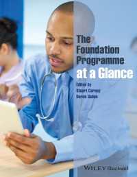一目でわかる卒後初期臨床研修<br>The Foundation Programme at a Glance