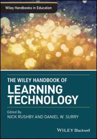 ワイリー版　学習技術ハンドブック<br>The Wiley Handbook of Learning Technology