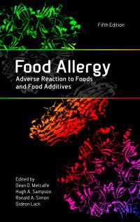 食品アレルギー（第５版）<br>Food Allergy : Adverse Reaction to Foods and Food Additives（5）