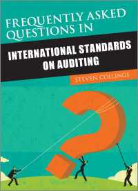 国際監査基準FAQ<br>Frequently Asked Questions in International Standards on Auditing