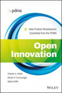 オープン・イノベーション<br>Open Innovation : New Product Development Essentials from the PDMA
