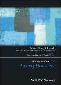 ワイリー版　不安障害ハンドブック（全２巻）<br>The Wiley Handbook of Anxiety Disorders