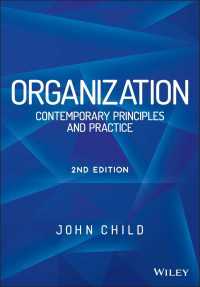 組織：現代の原理と実務（第２版）<br>Organization : Contemporary Principles and Practice（2）