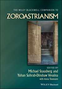 ゾロアスター教必携<br>The Wiley Blackwell Companion to Zoroastrianism