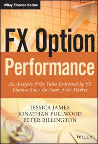通貨オプションのパフォーマンス<br>FX Option Performance : An Analysis of the Value Delivered by FX Options since the Start of the Market