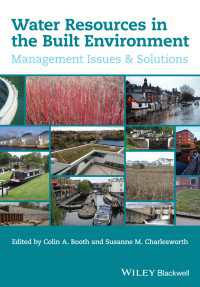 住環境と水資源：管理上の論点と解決<br>Water Resources in the Built Environment : Management Issues and Solutions