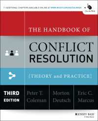 紛争解決ハンドブック：理論と実践（第３版）<br>The Handbook of Conflict Resolution : Theory and Practice（3）