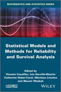 信頼性と生存分析のための統計モデル<br>Statistical Models and Methods for Reliability and Survival Analysis