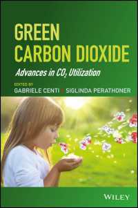 環境に配慮したCO2利用の最前線<br>Green Carbon Dioxide : Advances in CO2 Utilization