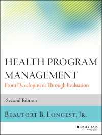 Health Program Management : From Development Through Evaluation（2）