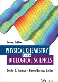 生物科学のための物理化学（第２版）<br>Physical Chemistry for the Biological Sciences（2）