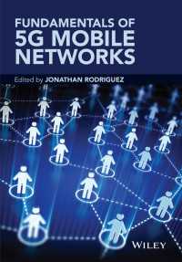５Ｇモバイル・ネットワーク<br>Fundamentals of 5G Mobile Networks