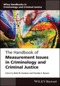 犯罪学：刑事司法における測定ハンドブック<br>The Handbook of Measurement Issues in Criminology and Criminal Justice