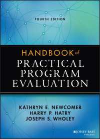 プログラム評価：実務ハンドブック（第４版）<br>Handbook of Practical Program Evaluation（4）