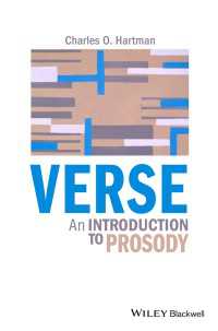 韻文入門<br>Verse : An Introduction to Prosody