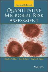 定量的微生物リスク評価（第２版）<br>Quantitative Microbial Risk Assessment（2）