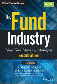 投資信託業界の仕組み（第２版）<br>The Fund Industry : How Your Money is Managed（2）