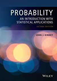 確率：入門と統計学的応用（第２版）<br>Probability : An Introduction with Statistical Applications（2）