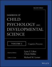 Handbook of Child Psychology and Developmental Science, Cognitive Processes〈Volume 2〉（7）
