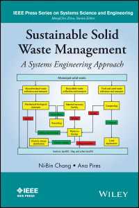 持続可能な固形廃棄物管理：システム工学的アプローチ<br>Sustainable Solid Waste Management : A Systems Engineering Approach