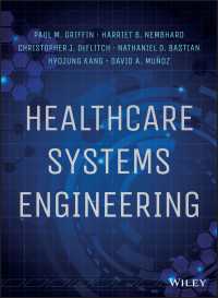 医療システム工学<br>Healthcare Systems Engineering