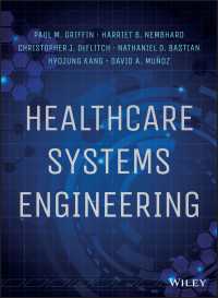 医療システム工学<br>Healthcare Systems Engineering