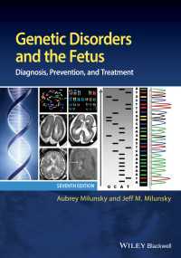 遺伝性疾患と胎児（第７版）<br>Genetic Disorders and the Fetus : Diagnosis, Prevention, and Treatment（7）