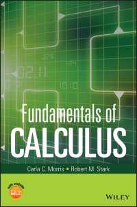 微積分の基礎<br>Fundamentals of Calculus