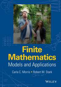 有限数学：モデルと応用<br>Finite Mathematics : Models and Applications