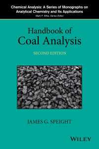 石炭分析ハンドブック（第２版）<br>Handbook of Coal Analysis（2）
