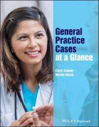 一目でわかる一般診療ケース<br>General Practice Cases at a Glance