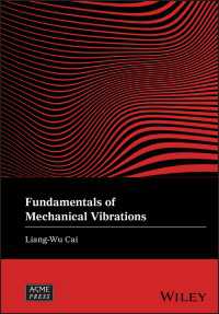 機械振動の基礎<br>Fundamentals of Mechanical Vibrations