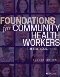 Foundations for Community Health Workers（2）