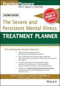 The Severe and Persistent Mental Illness Treatment Planner（2）