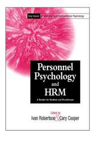 人事心理学と人的資源管理<br>Personnel Psychology and Human Resources Management : A Reader for Students and Practitioners