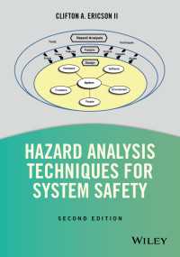 システムの安全性のためのハザード分析技術（第２版）<br>Hazard Analysis Techniques for System Safety（2）