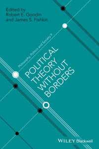 国境なき政治理論<br>Political Theory Without Borders