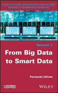 ビッグデータからスマートデータへ<br>From Big Data to Smart Data