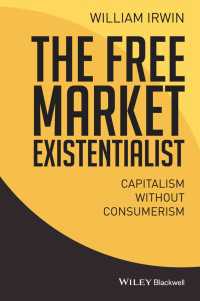 自由主義時代の実存主義：消費主義なき資本主義<br>The Free Market Existentialist : Capitalism without Consumerism