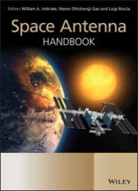 宇宙アンテナ・ハンドブック<br>Space Antenna Handbook