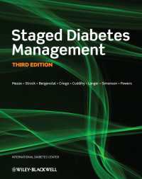 タイプ別糖尿病管理（第３版）<br>Staged Diabetes Management（3）