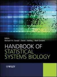 統計的システム生物学ハンドブック<br>Handbook of Statistical Systems Biology