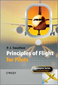 操縦士のための飛行原理<br>Principles of Flight for Pilots